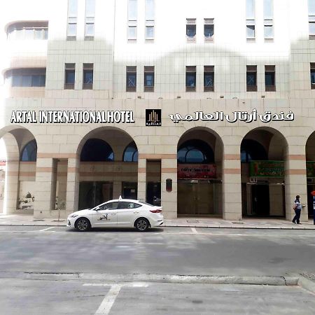 Artal International Hotel Medine Dış mekan fotoğraf